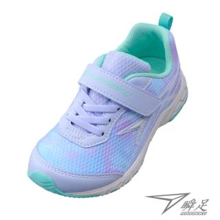 【SYUNSOKU 瞬足】18-23cm 女童運動鞋 機能鞋 2E(ESJC089)