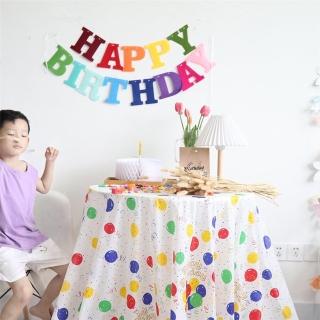 彩色不織布HBD生日掛旗1組(生日派對 氣球佈置 週年紀念 寶寶周歲 拉花 掛飾 布置)