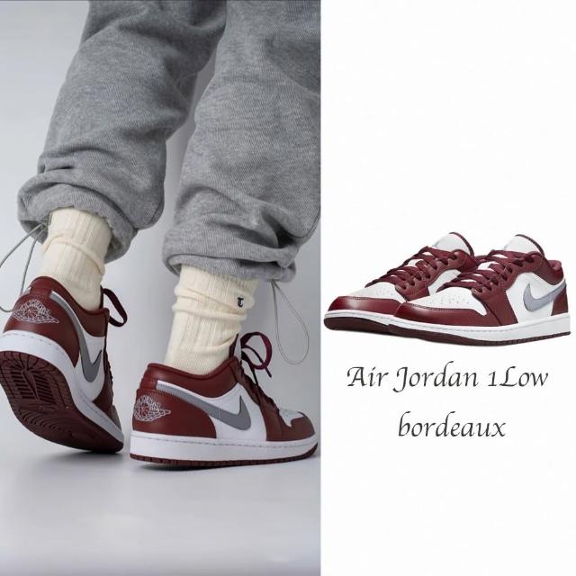 【NIKE 耐吉】Nike Air Jordan 1 Low bordeaux 男鞋白紅酒紅灰復古