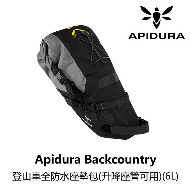 【Apidura】Backcountry 全防水座墊包 6L 升降座管可用(B2AP-PBM-GY06LN)
