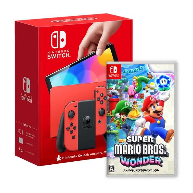 【Nintendo 任天堂】預購10/20上市 Switch OLED 瑪利歐亮麗紅特