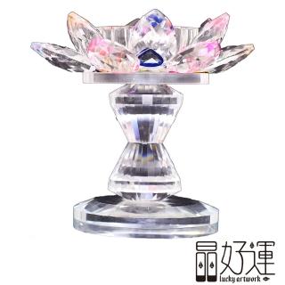 【晶好運】水晶蓮花酥油燈座 / 開運擺件(BB-381/現貨)