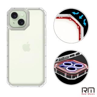【RedMoon】APPLE iPhone 15 Plus 6.7吋 貓瞳盾氣墊防摔手機殼 鏡頭增高全包覆(i15Plus/i15+)