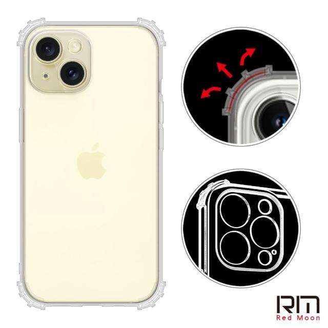 【RedMoon】APPLE iPhone 15 6.1吋 軍事級防摔軍規手機殼 鏡頭增高全包覆(i15)