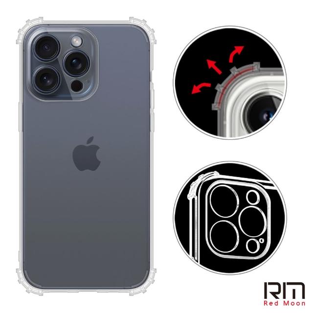 【RedMoon】APPLE iPhone 15 Pro 6.1吋 軍事級防摔軍規手機殼 鏡頭增高全包覆(i15Pro)