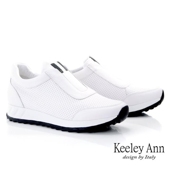 【Keeley Ann】撞色線條舒適全真皮休閒鞋(白色376597140-Ann系列)