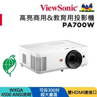 viewsonic 2261