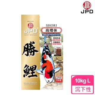 【JPD】日本高級錦鯉飼料-勝鯉 高增體 沉底 10kg-L