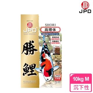 【JPD】日本高級錦鯉飼料-勝鯉 高增體 沉底 10kg-M