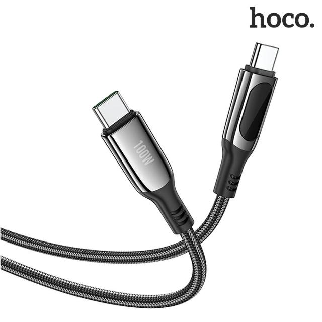 【HOCO】S51 充電數據線/Type-C to Type-C /100W/1.2M