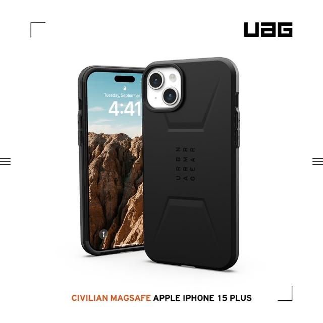 【UAG】iPhone 15 Plus 磁吸式耐衝擊簡約保護殼-黑(吊繩殼 支援MagSafe功能)