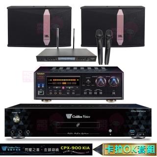 【金嗓】CPX-900 K1A+DSP-A1II+SR-889PRO+Ki510(4TB點歌機+擴大機+無線麥克風+喇叭)