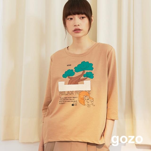 【gozo】特殊防汙放松的狗狗合肩T恤(兩色)