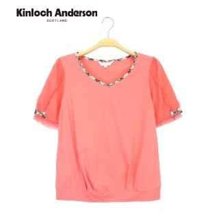 【Kinloch Anderson】甜美V領荷葉邊短袖上衣 金安德森女裝(KA0753029 粉紅/黑)
