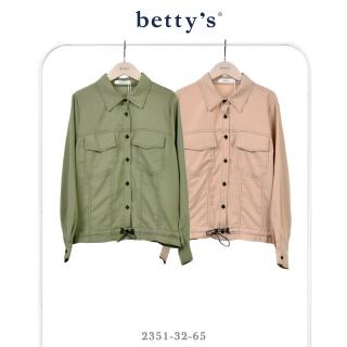 【betty’s 貝蒂思】下擺抽繩撞色壓線長袖襯衫(共二色)