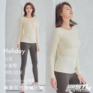 【STL】現貨 Holiday 韓國瑜伽 女 運動 機能 長袖 上衣 合身 連肩袖(Ylang小雞黃)