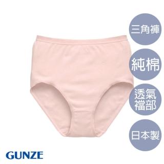 【Gunze 郡是】日本製高級純棉小褲-粉(CK2071-SUP)