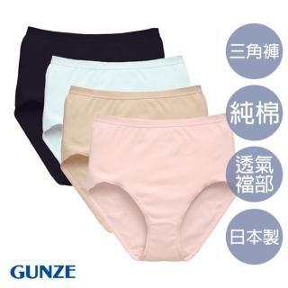 【Gunze 郡是】日本製高級純棉小褲-四件組顏色隨機(CK2071*4)