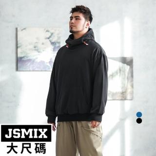 【JSMIX 大尺碼】大尺碼高領運動連帽T恤共2色(34JW8500)