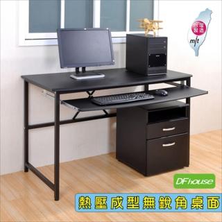 【DFhouse】艾力克多功能電腦桌+檔案櫃(2色)