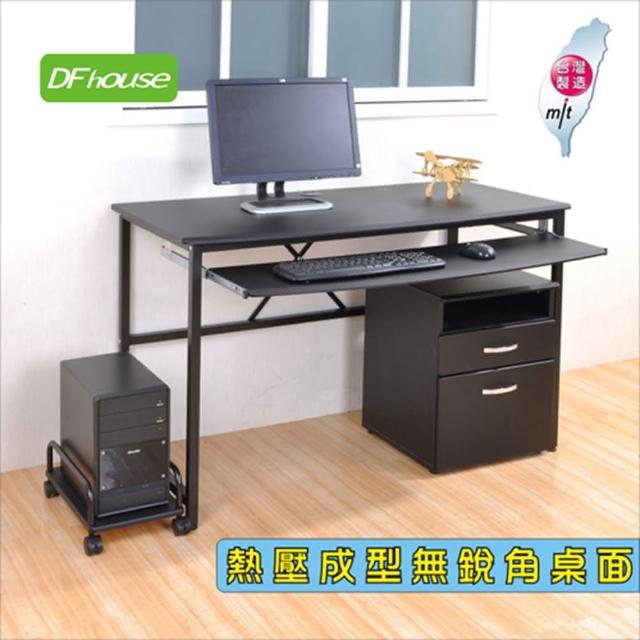 【DFhouse】艾力克多功能電腦桌+主機架+檔案櫃(2色)