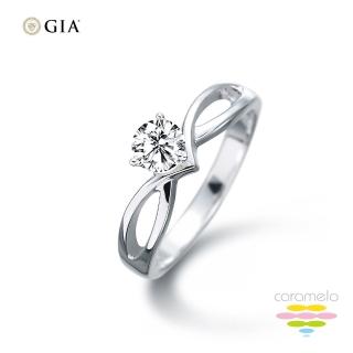 【彩糖鑽工坊】GIA 鑽石 30分 D成色 EX完美車工 V型皇冠 鑽石戒指