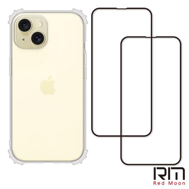 【RedMoon】APPLE iPhone15 6.1吋 手機殼貼3件組 鏡頭全包式軍規殼-9H玻璃保貼2入(i15)
