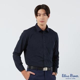 【Blue River 藍河】男裝 黑色長袖襯衫-魅力風格造型(日本設計 舒適穿搭)
