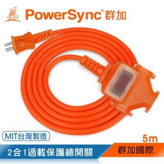 【PowerSync 群加】2P 1擴3插工業用動力延長線/橘色/5M(TU3C3050)