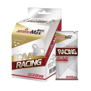 【aminoMax 邁克仕】競賽級BCAA支鏈型胺基酸膠囊-RACING 5包/盒 2盒/組(BCAA)