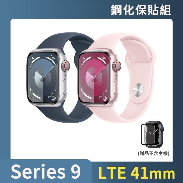 鋼化保貼組【Apple 蘋果】Apple Watch S9 LTE 41mm(鋁金屬錶殼搭配運動型錶帶)