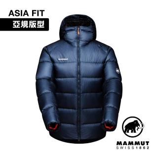 【Mammut 長毛象】Meron IN Hooded Jacket AF Men 極輕超保暖羽絨連帽外套 男款 海洋藍 #1013-02650