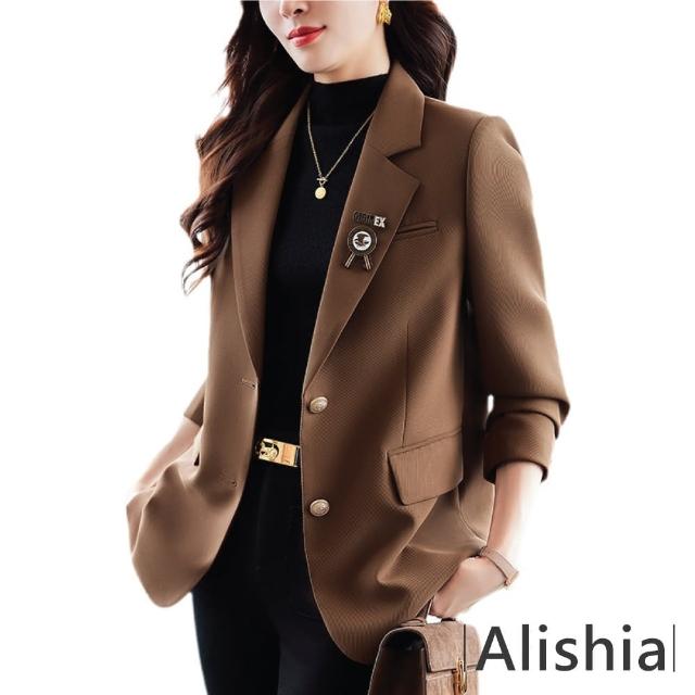 【Alishia】簡約時尚修身女士西裝外套(現+預  黑色 / 咖啡色 / 卡其色)
