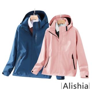 【Alishia】時尚輕盈男女款單層薄款衝鋒外套-男款(現+預 共9色)