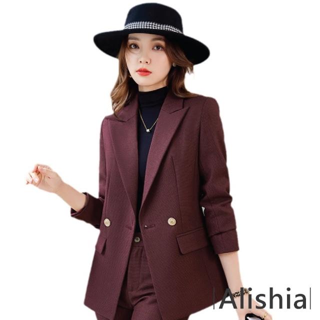 【Alishia】美艷高雅束腰式女士西裝外套(現+預  黑色 / 咖啡色 / 酒紅色)