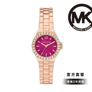 【Michael Kors 官方直營】Lennox 亮眼環鑽桃紅女錶 玫瑰金色不鏽鋼錶帶 手錶 30MM MK7396