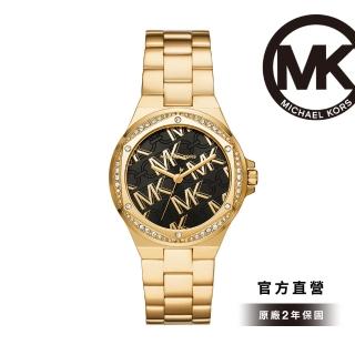 【Michael Kors 官方直營】Lennox 華麗展現LOGO女錶 金色不鏽鋼錶帶 手錶 37MM MK7404