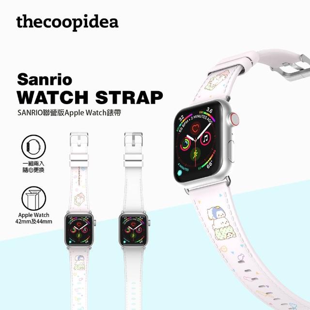 【thecoopidea】Sanrio Moppu x AppleWatch錶帶(三麗鷗 被被熊｜1代到8代｜42、44、45mm都適用)