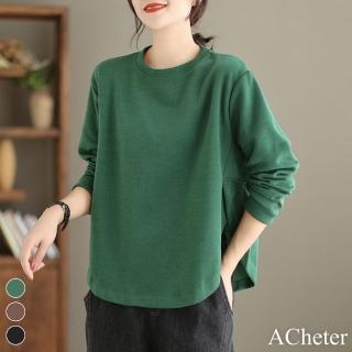 【ACheter】大碼純色上衣寬鬆簡約不規則圓領長袖百搭短版#119360(黑/綠/咖)