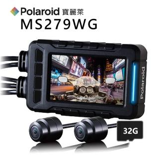 【Polaroid 寶麗萊】MS279WG 小蜂鷹 前後雙鏡機車行車記錄器(贈32G+車牌架)