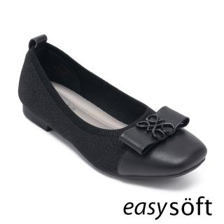 【Easy Spirit】FICO 彈性織布方頭娃娃鞋(黑色)