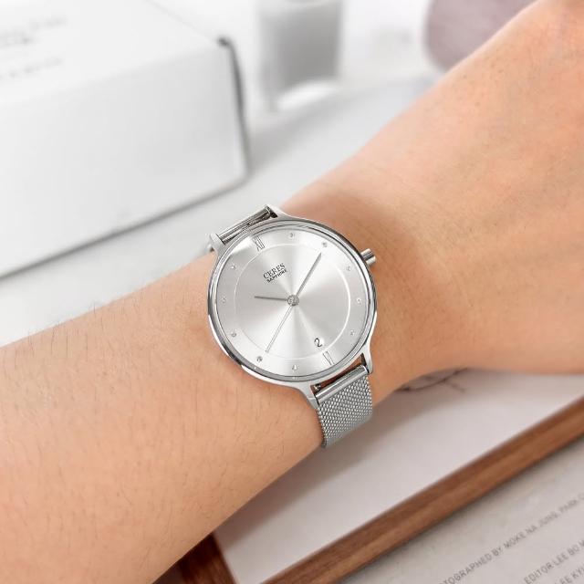 【EROS CERES】藍寶石水晶玻璃 晶鑽 日期 米蘭編織不鏽鋼手錶 禮盒組 銀色 33mm(LQ3303S-S)