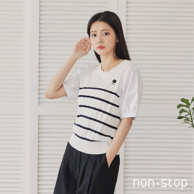 【non-stop】麻花編織條紋針織衫-2色