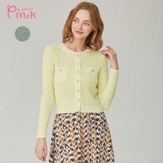 【PINK NEW GIRL】高雅珍珠釦針織長袖上衣 N1405HD(綠色)