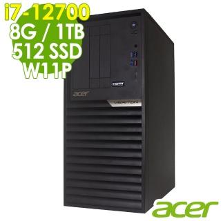 【Acer 宏碁】i7商用電腦(VK6690G/i7-12700/8G/512G SSD+1TB HDD/W11P)