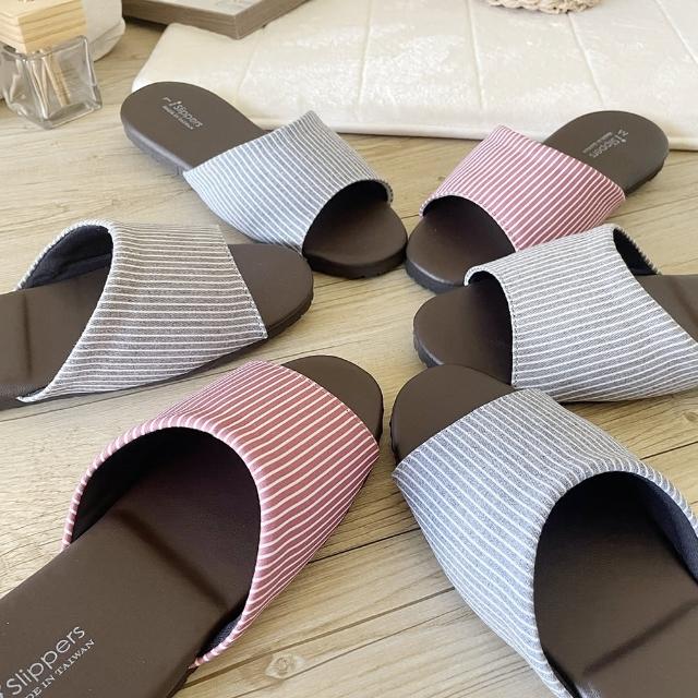 【iSlippers】台灣製造-品味系列-布面皮質家居室內拖鞋-小日條紋(6雙組)