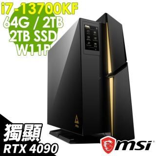 【MSI 微星】i7 RTX4090繪圖電腦(Trident X2/i7-13700KF/64G/2TB+2TSSD/RTX4090-24G/W11P)