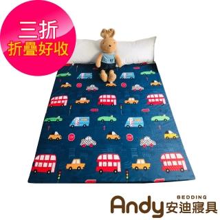 【Andy Bedding 安迪寢具】大青竹蓆床墊-3尺(透氣床 折疊床墊 薄床墊 涼感床墊)