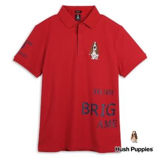 【Hush Puppies】男裝 POLO衫 經典品牌印花刺繡狗POLO衫(紅色/34101101)