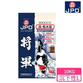 【JPD】日本高級錦鯉飼料-將軍_高低水溫 L 沉下性 10kg